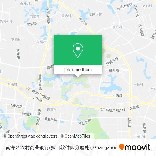 南海区农村商业银行(狮山软件园分理处) map