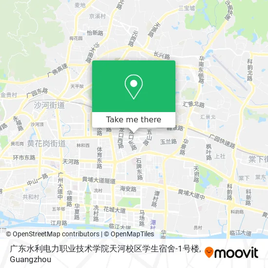 广东水利电力职业技术学院天河校区学生宿舍-1号楼 map