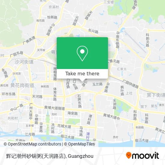 辉记潮州砂锅粥(天润路店) map