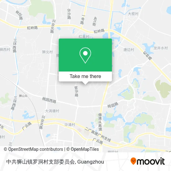 中共狮山镇罗洞村支部委员会 map