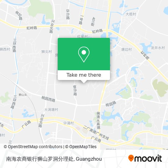 南海农商银行狮山罗洞分理处 map