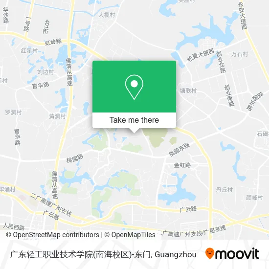 广东轻工职业技术学院(南海校区)-东门 map