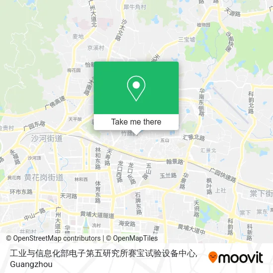工业与信息化部电子第五研究所赛宝试验设备中心 map