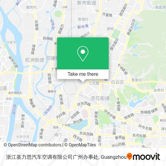 浙江基力思汽车空调有限公司广州办事处 map