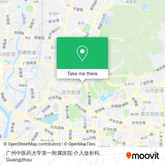 广州中医药大学第一附属医院-介入放射科 map