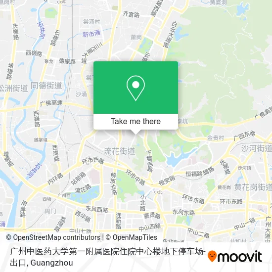广州中医药大学第一附属医院住院中心楼地下停车场-出口 map