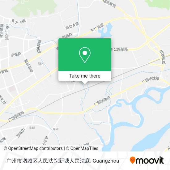 广州市增城区人民法院新塘人民法庭 map
