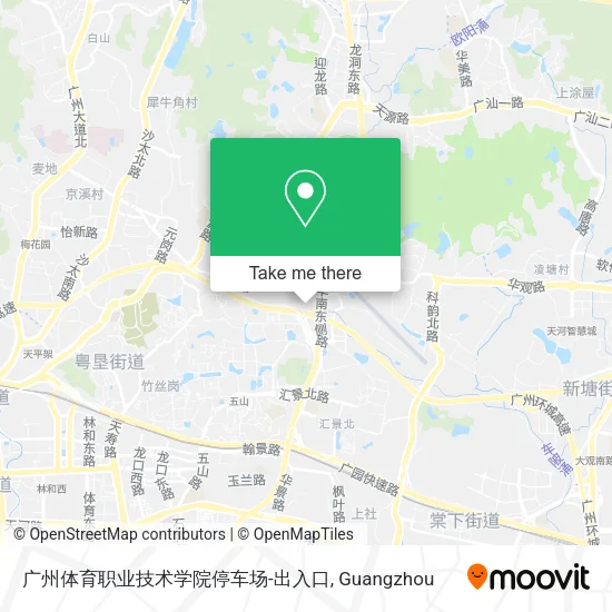 广州体育职业技术学院停车场-出入口 map