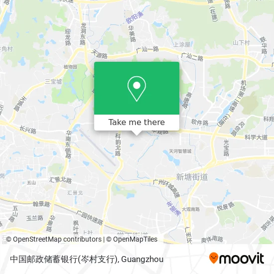 中国邮政储蓄银行(岑村支行) map