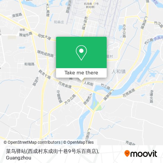 菜鸟驿站(西成村东成街十巷9号乐百商店) map