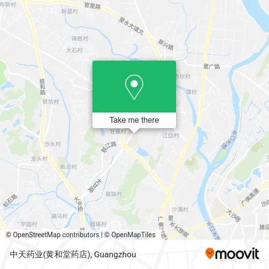 中天药业(黄和堂药店) map