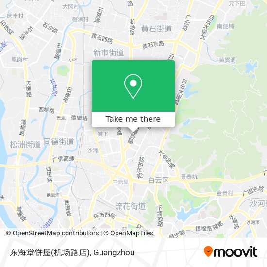 东海堂饼屋(机场路店) map