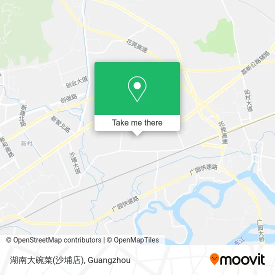 湖南大碗菜(沙埔店) map