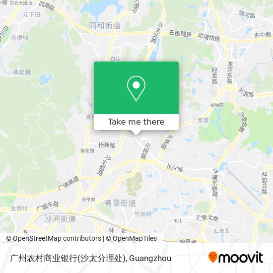 广州农村商业银行(沙太分理处) map