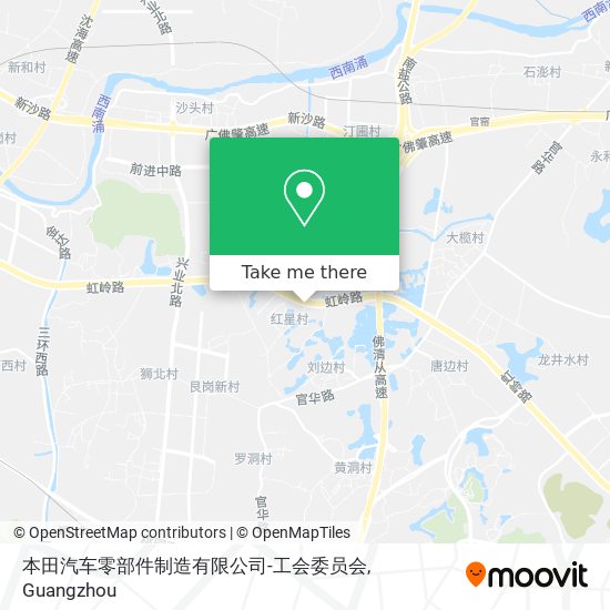 本田汽车零部件制造有限公司-工会委员会 map