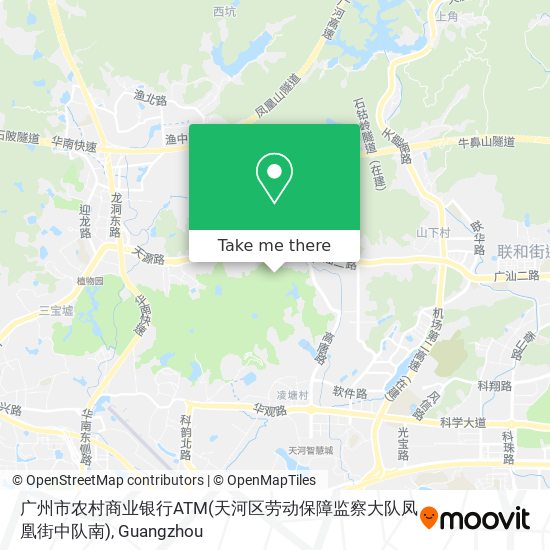 广州市农村商业银行ATM(天河区劳动保障监察大队凤凰街中队南) map