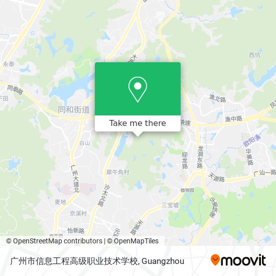 广州市信息工程高级职业技术学校 map