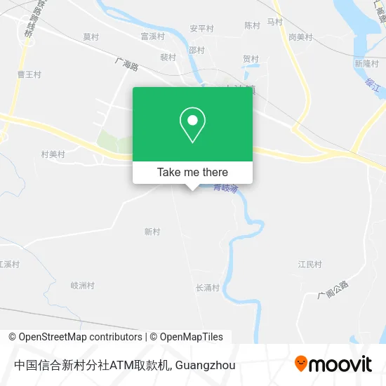 中国信合新村分社ATM取款机 map