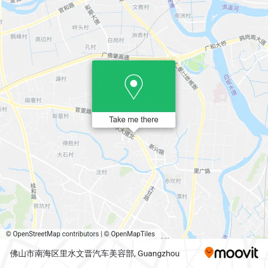 佛山市南海区里水文晋汽车美容部 map
