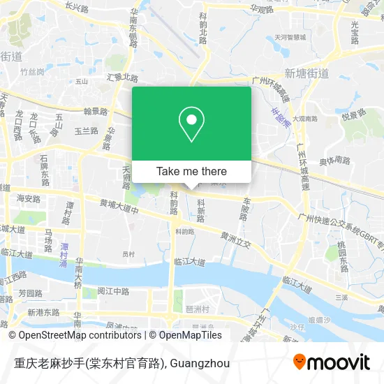 重庆老麻抄手(棠东村官育路) map