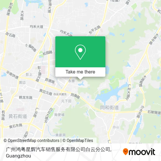 广州鸿粤星辉汽车销售服务有限公司白云分公司 map