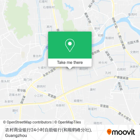 农村商业银行24小时自助银行(和顺鹤峰分社) map