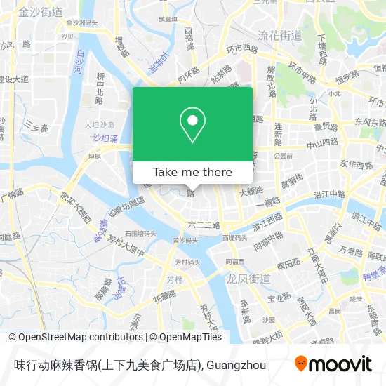 味行动麻辣香锅(上下九美食广场店) map