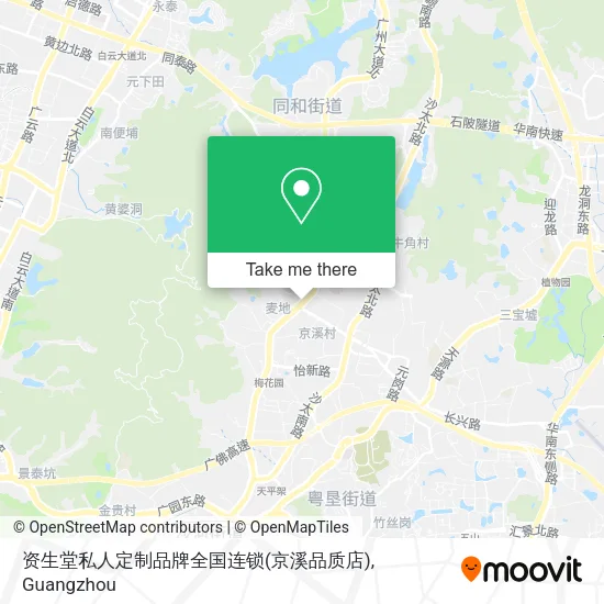 资生堂私人定制品牌全国连锁(京溪品质店) map