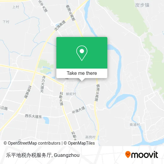 乐平地税办税服务厅 map