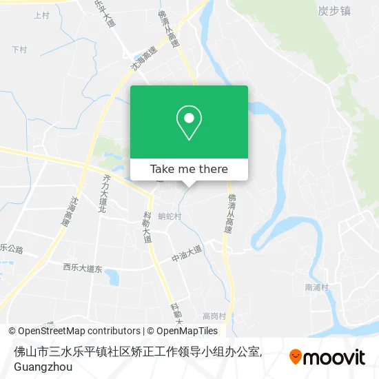 佛山市三水乐平镇社区矫正工作领导小组办公室 map