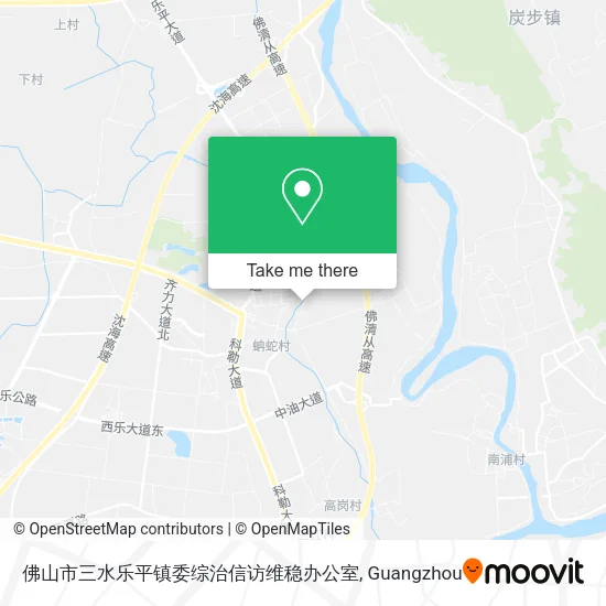 佛山市三水乐平镇委综治信访维稳办公室 map