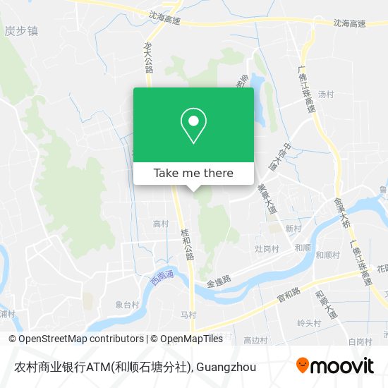 农村商业银行ATM(和顺石塘分社) map