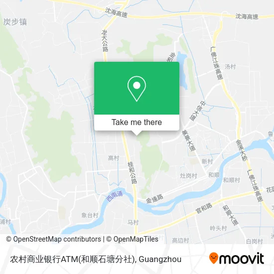农村商业银行ATM(和顺石塘分社) map