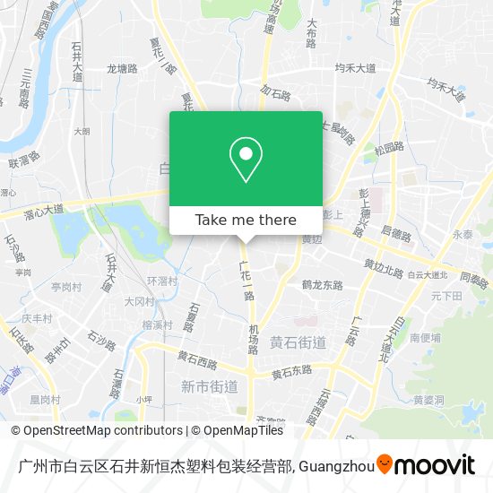 广州市白云区石井新恒杰塑料包装经营部 map