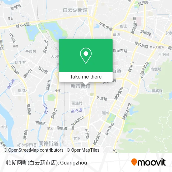 帕斯网咖(白云新市店) map