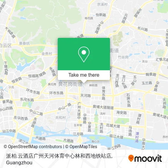 派柏.云酒店广州天河体育中心林和西地铁站店 map