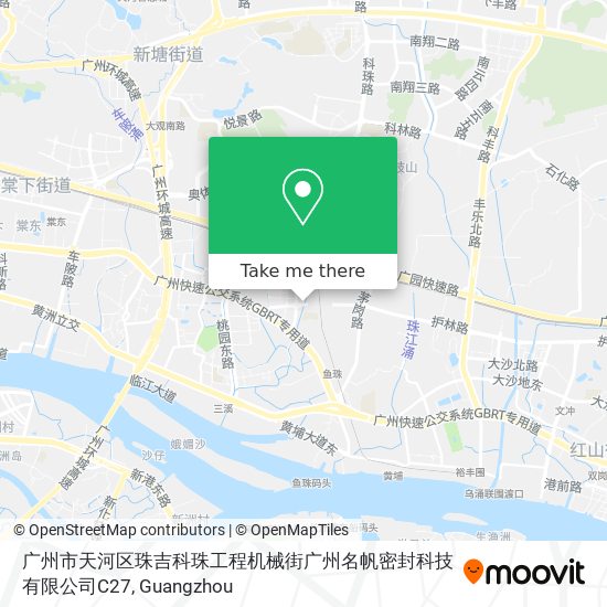 广州市天河区珠吉科珠工程机械街广州名帆密封科技有限公司C27 map