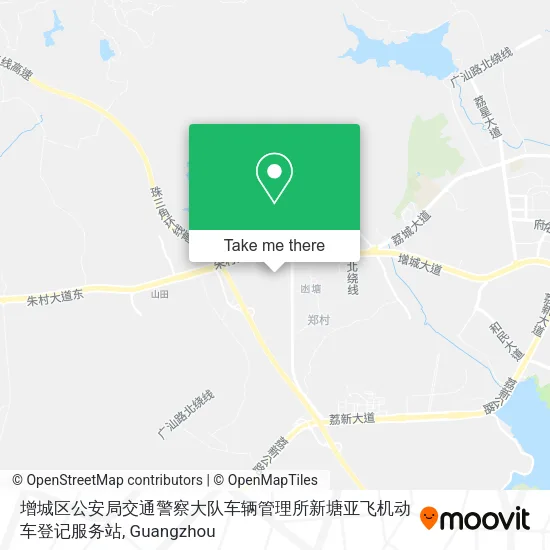 增城区公安局交通警察大队车辆管理所新塘亚飞机动车登记服务站 map