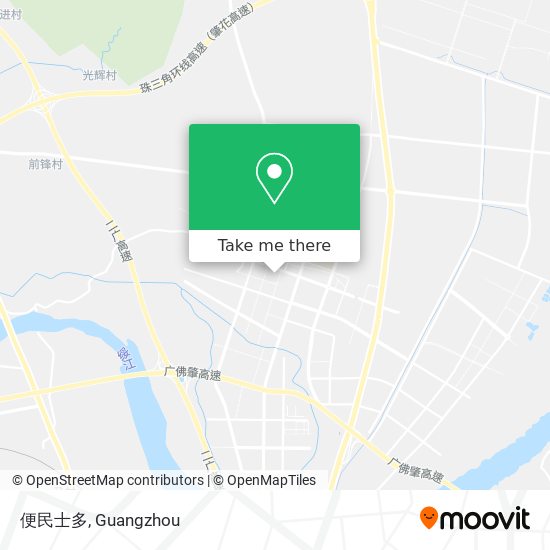 便民士多 map