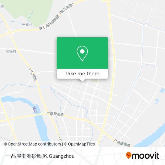 一品屋潮洲砂锅粥 map