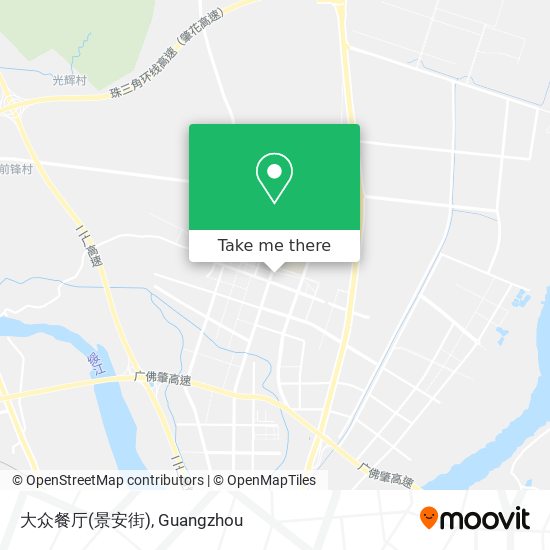 大众餐厅(景安街) map