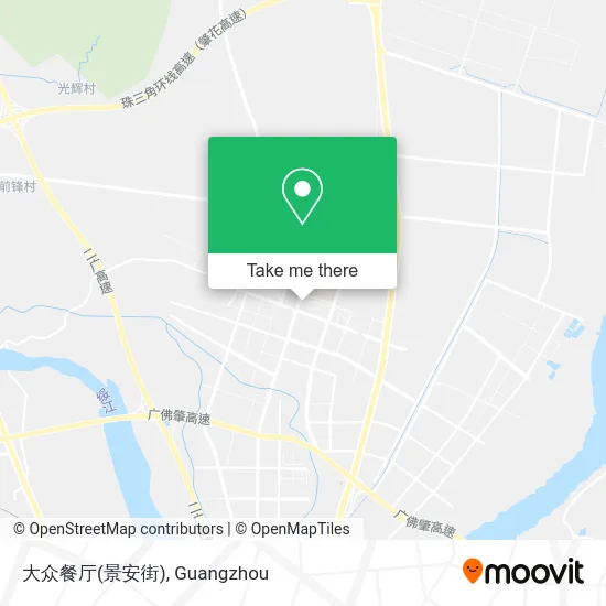 大众餐厅(景安街) map