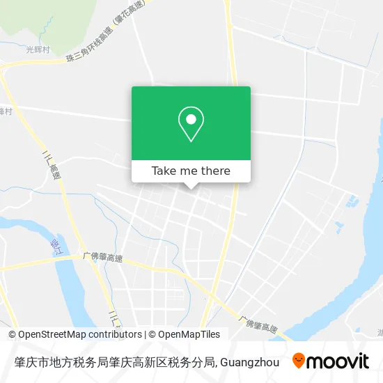 肇庆市地方税务局肇庆高新区税务分局 map