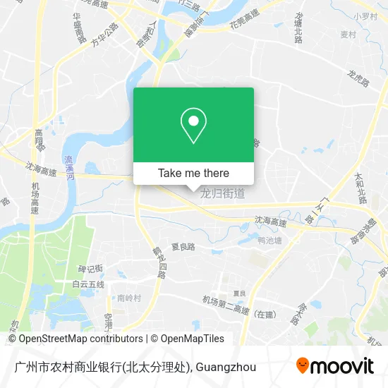 广州市农村商业银行(北太分理处) map