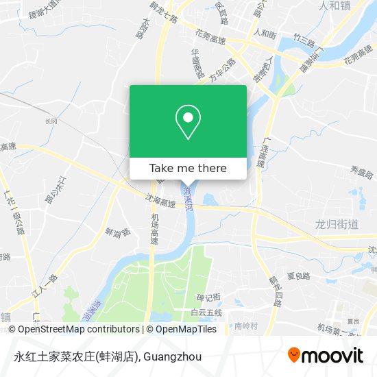 永红土家菜农庄(蚌湖店) map