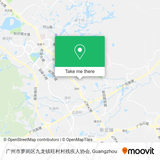 广州市萝岗区九龙镇旺村村残疾人协会 map