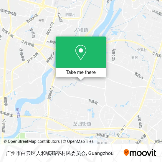 广州市白云区人和镇鹤亭村民委员会 map
