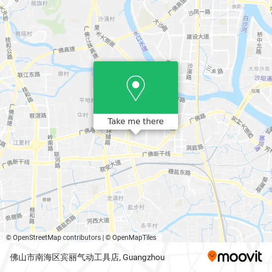 佛山市南海区宾丽气动工具店 map
