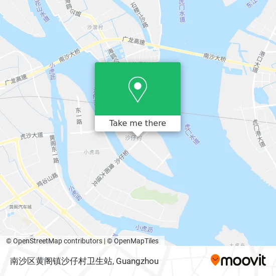 南沙区黄阁镇沙仔村卫生站 map