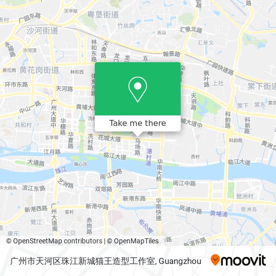 广州市天河区珠江新城猫王造型工作室 map